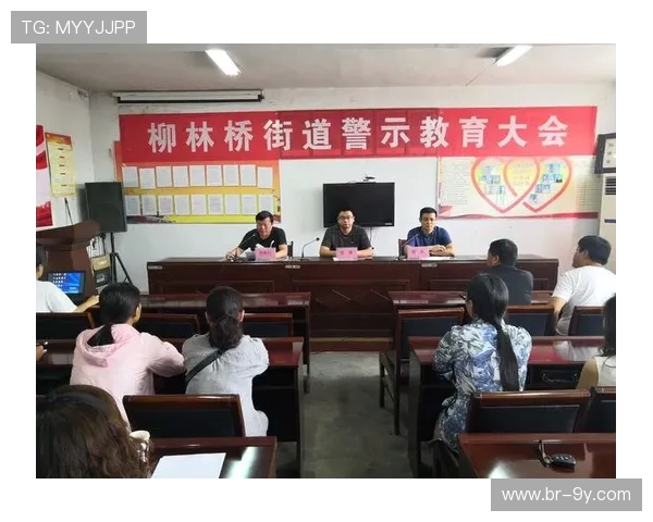 以足球警示教育激发青少年守纪自律的深刻启示引领健康成长故事篇