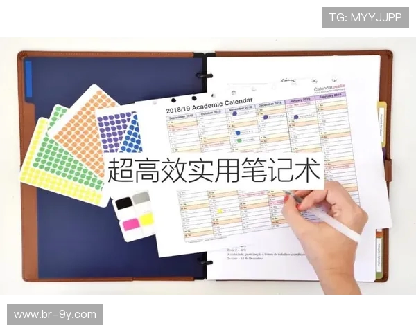 全方位解析足球游戏教学玩法策略提升课堂互动效果实用高效教案