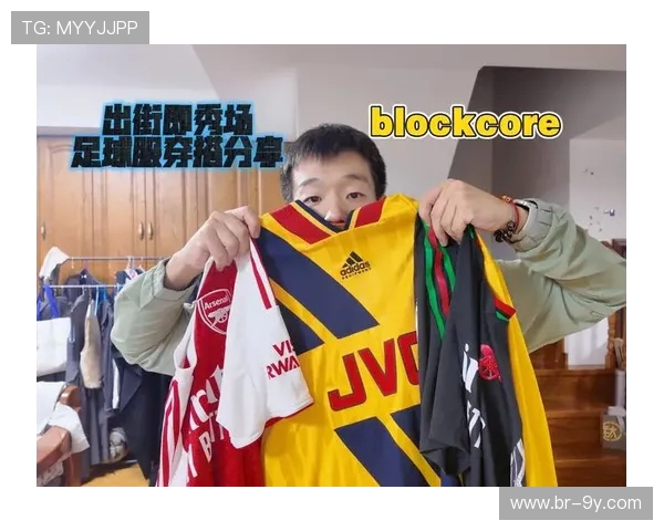 男生白色足球衣多场景时尚穿搭技巧与潮流风格趋势全面解析全攻略